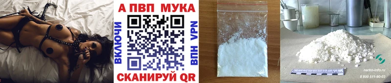 Где купить Кедровый Галлюциногенные грибы  КОКАИН  Альфа ПВП  Мефедрон  Гашиш  Каннабис  Амфетамин 