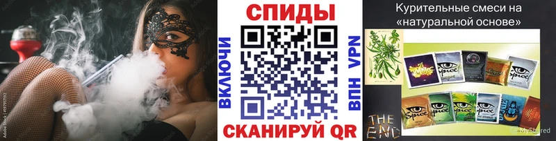 продажа наркотиков  Кедровый  гидра зеркало  Бутират 1.4BDO 