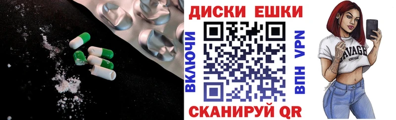 Экстази mix  Кедровый 