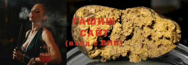 крисы Абинск