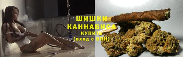 стаф Абдулино