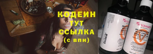 mdpv Осташков