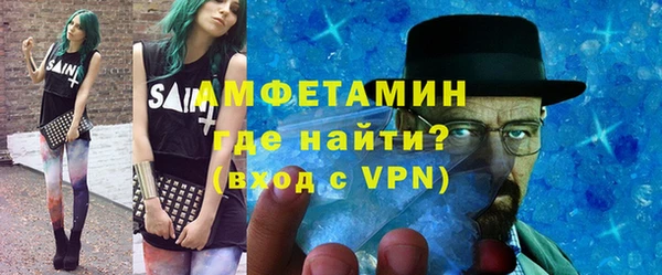 винт Остров