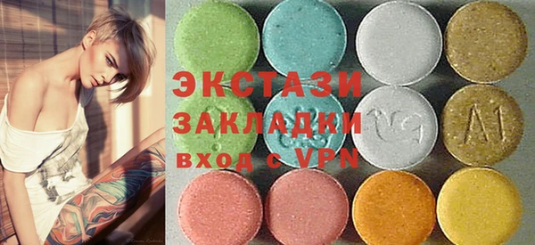 винт Остров