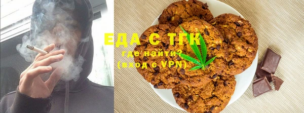 крисы Абинск