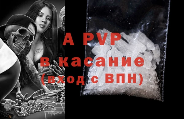 дурь Алексеевка