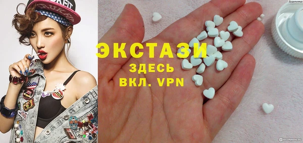 крисы Абинск