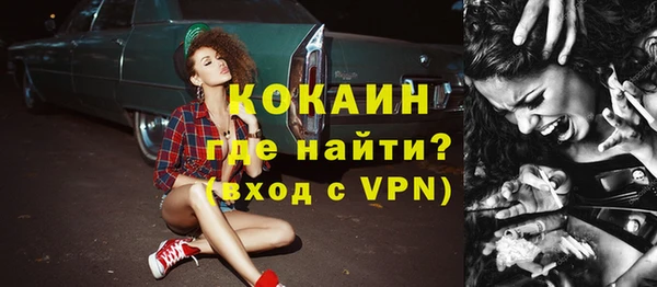 винт Остров