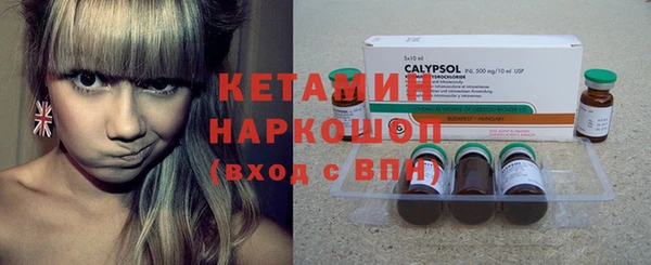 стаф Абдулино